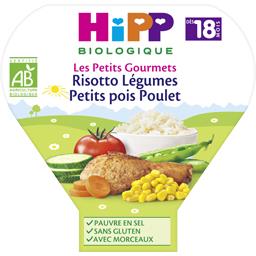 HIPP RISOTTO DE POULET AUX 5 LEGUMES HIPP 260G DES 15MOIS