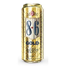 BAVARIA BIERE BAVARIA GOLD BLONDE 50CL